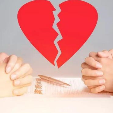 婚姻該將就還是該堅(jiān)持，為什么婚姻不能將就