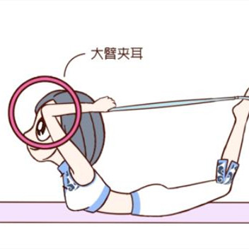 床上拉筋8個(gè)動(dòng)作，床上拉筋最有效的方法