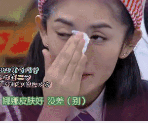 吳昕、baby素顏對比照曝光，卸妝前后差別巨大秒變路人！
