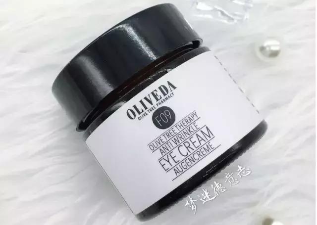 眼袋？細(xì)紋？干紋？黑眼圈？你的眼睛需要抗老產(chǎn)品了！