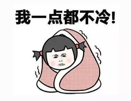穿衣搭配：冬天襪子露著穿才更好看！真是美麗凍人??！