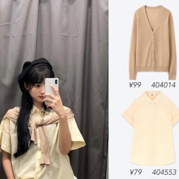 優(yōu)衣庫也要穿出韓風(fēng)LOOK，早秋的平價(jià)單品分享