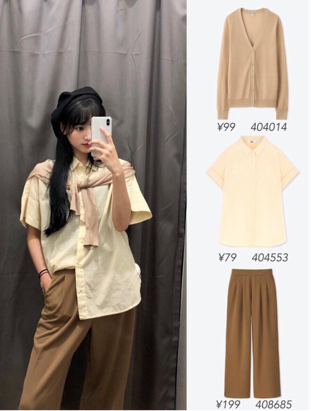 「優(yōu)衣庫(kù)試衣間」穿出韓風(fēng)LOOK！早秋的平價(jià)單品分享！