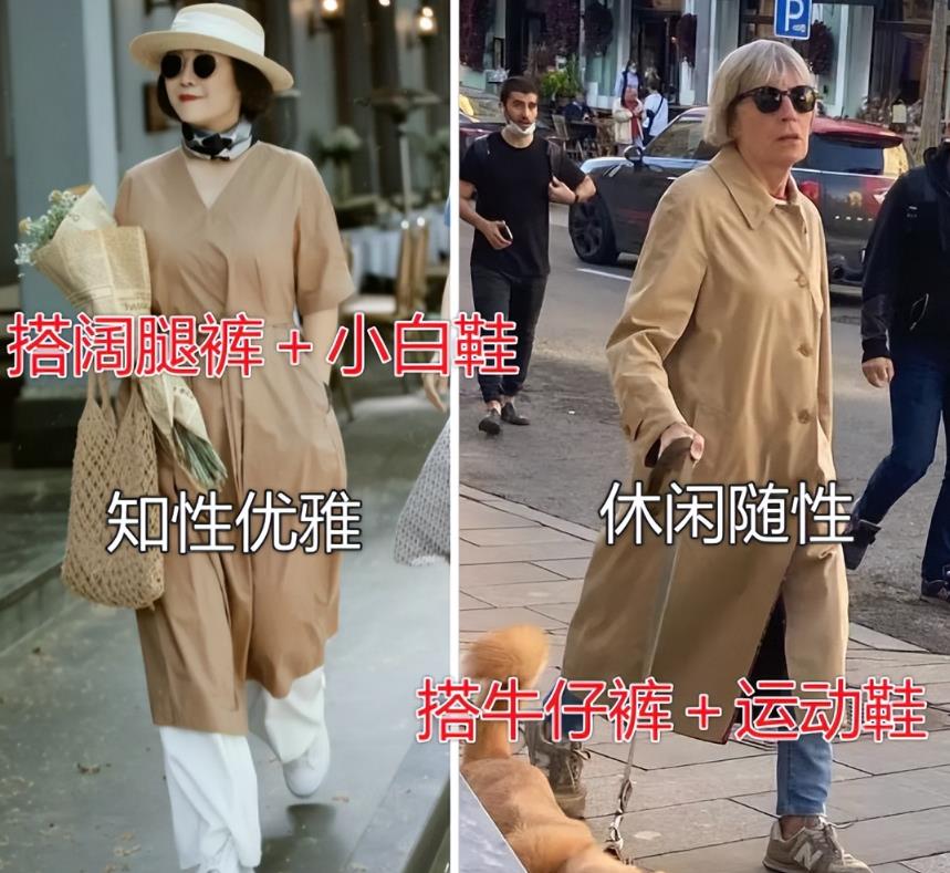 中年女性極簡打扮有哪些